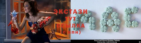 кокаин перу Алексин