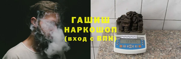 амф Аркадак