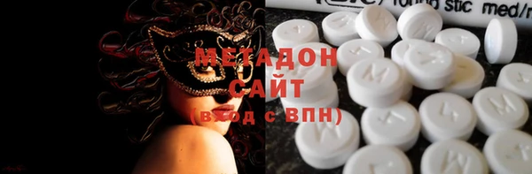 MDMA Алзамай