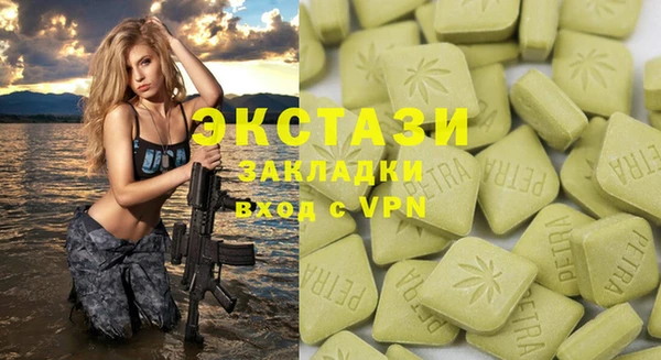 кокаин перу Алексин