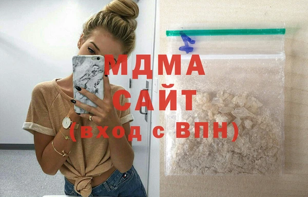 прущая мука Арсеньев