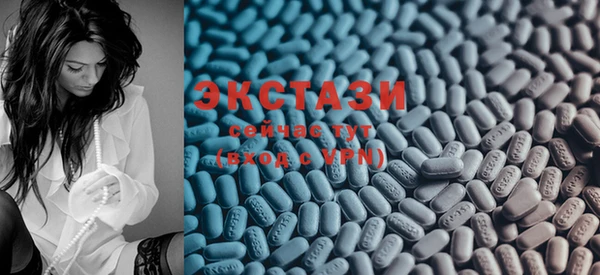 MDMA Алзамай