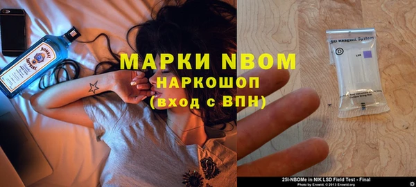 таблы Абаза