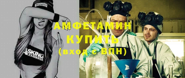 MDMA Алзамай
