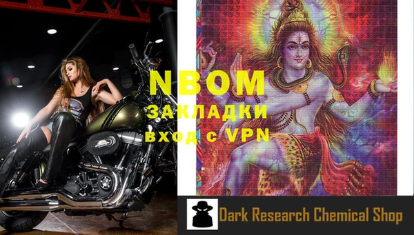 MDMA Алзамай