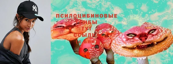 кокаин перу Алексин