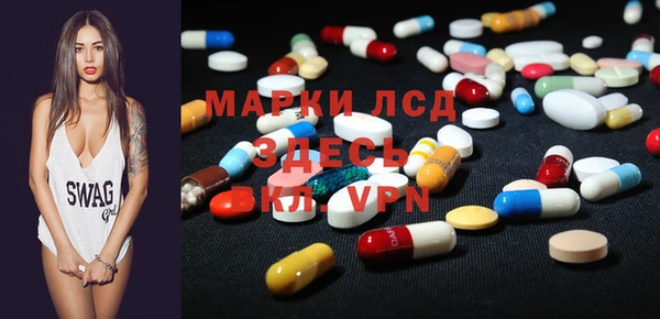MDMA Алзамай