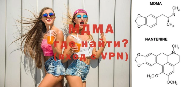 прущая мука Алексеевка