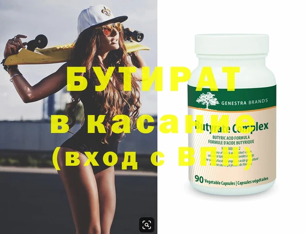 MDMA Алзамай